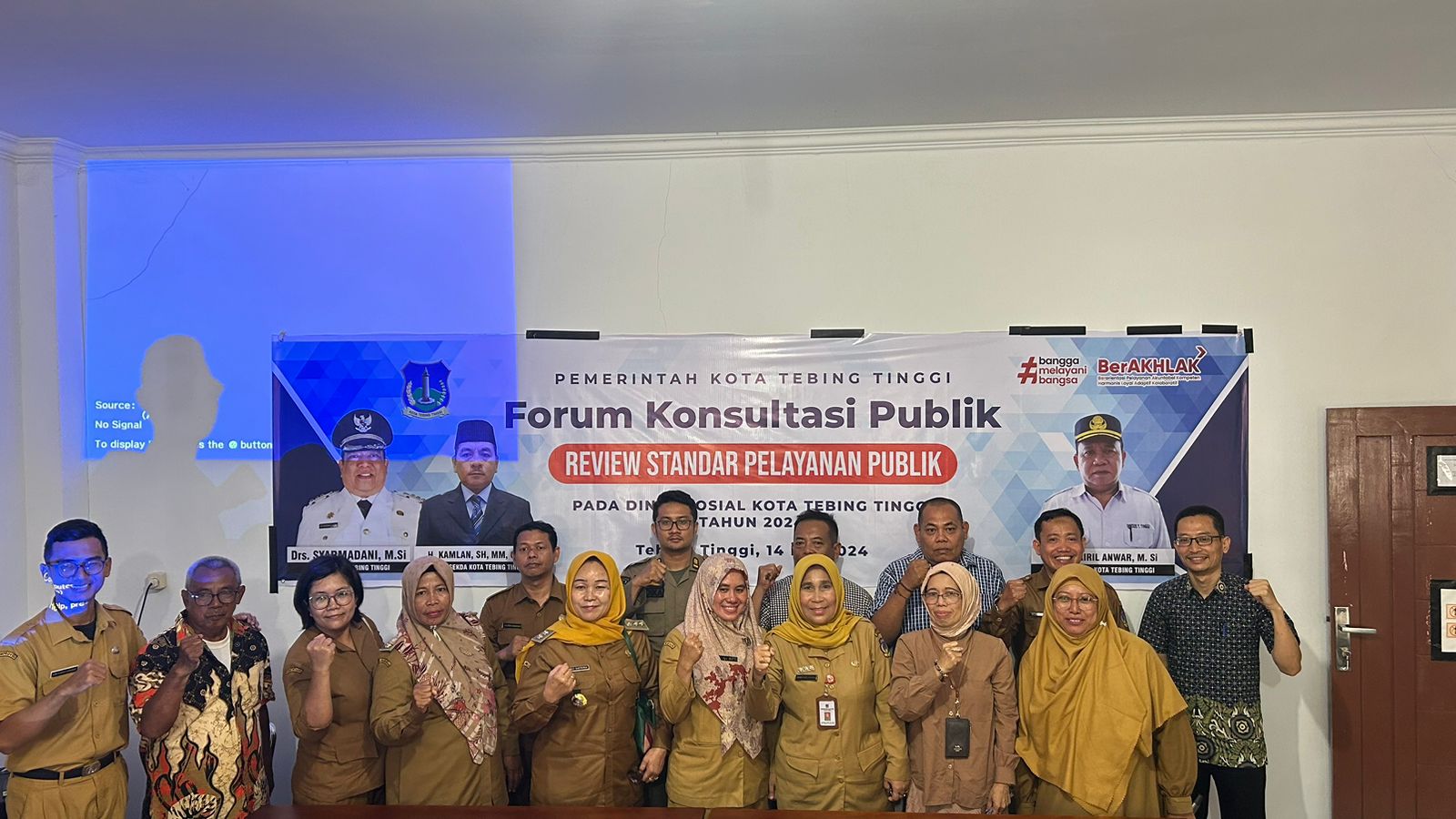 Dinas sosial kota tebing tinggiDinsos laksanakan Forum Konsultasi Publik dengan tema Reviu Standar Pelayanan Publik